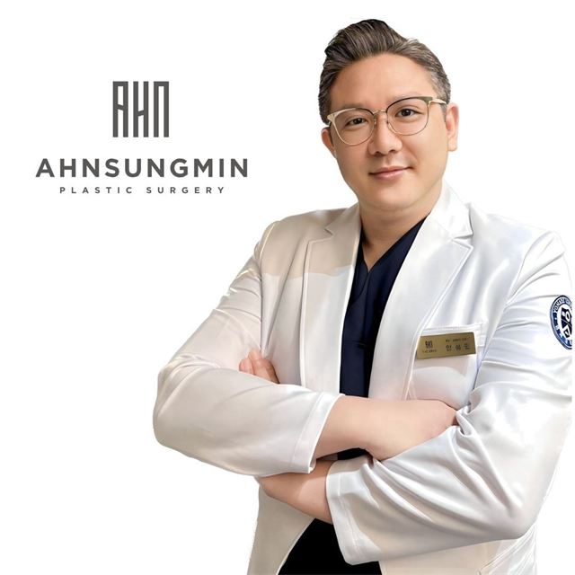 Dr. Ahn Sung Min of Ahn Sung Min Plastic Surgery