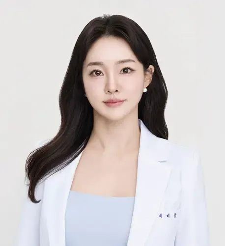 Lee Mi Ran — Bellis Skin Clinic
