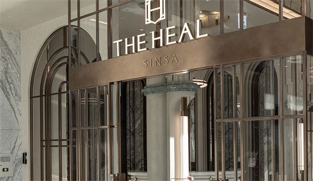 The Heal Skin Clinic Sinsa — 入口