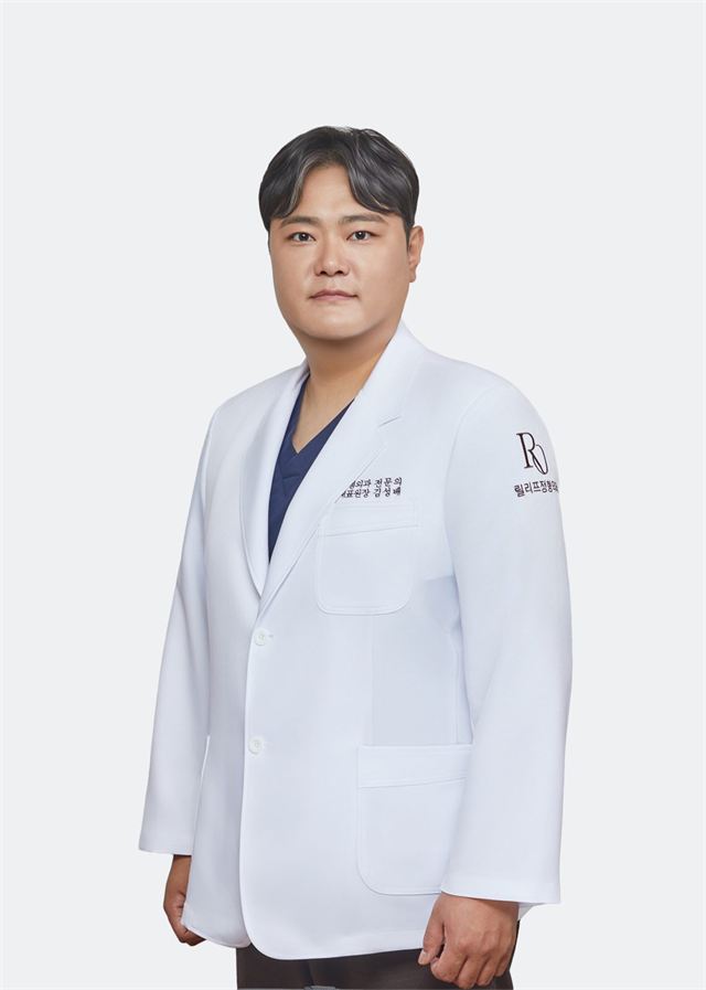 Sungbae Kim — Relief 骨科