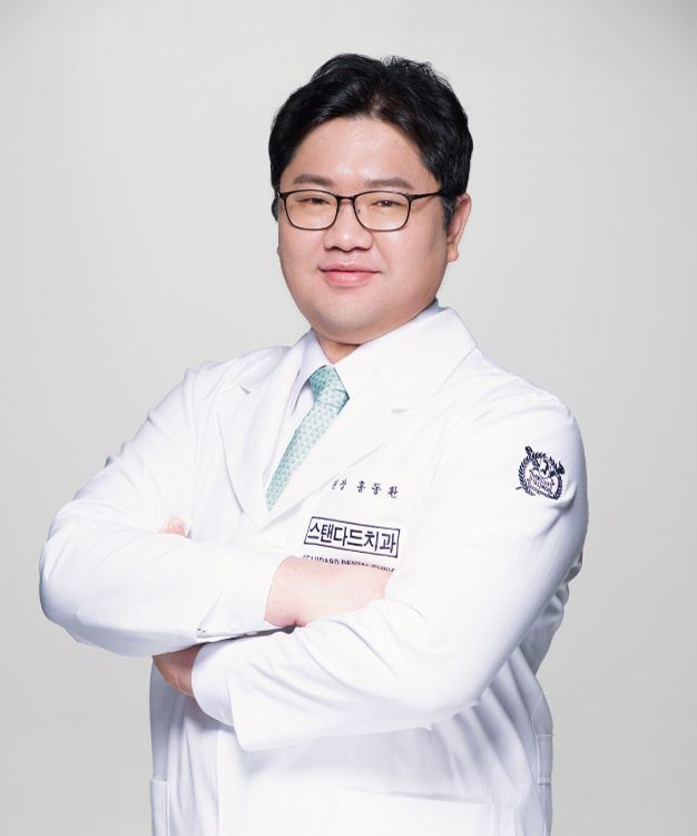 스탠다드치과의원 잠실본점 홍동환 대표원장(구강악안면외과)