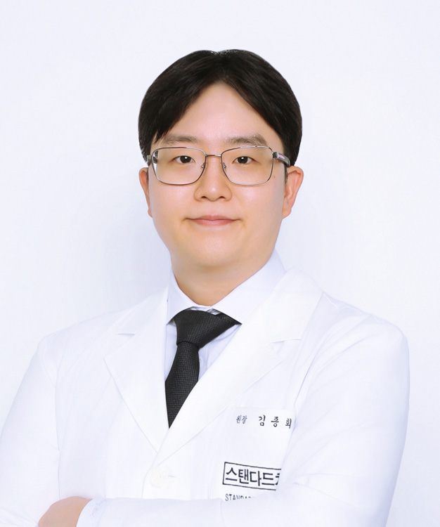 스탠다드치과의원 잠실본점 김종회 대표원장(치과보철과)