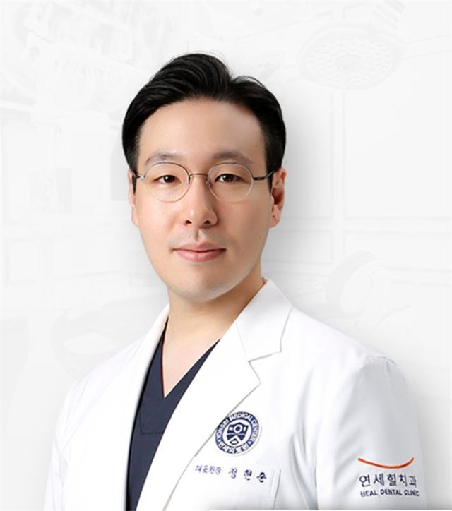 Portrait of Dr. Hyun-joon Jung, director of Yonsei Heal Dental Hospital