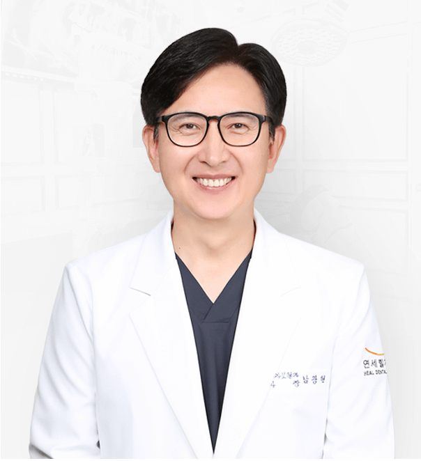 Portrait of Dr. Kwang-hyun Nam, prosthodontics dentist at Yonsei Heal Dental Hospital