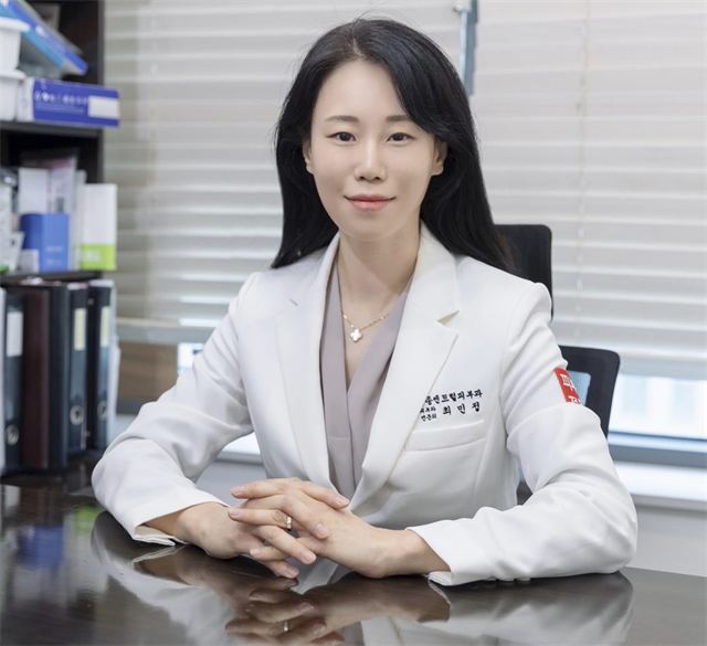 영종센트럴피부과의원 최민정 대표원장 사진