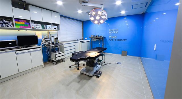 YUNO Plastic Surgery — 施術室